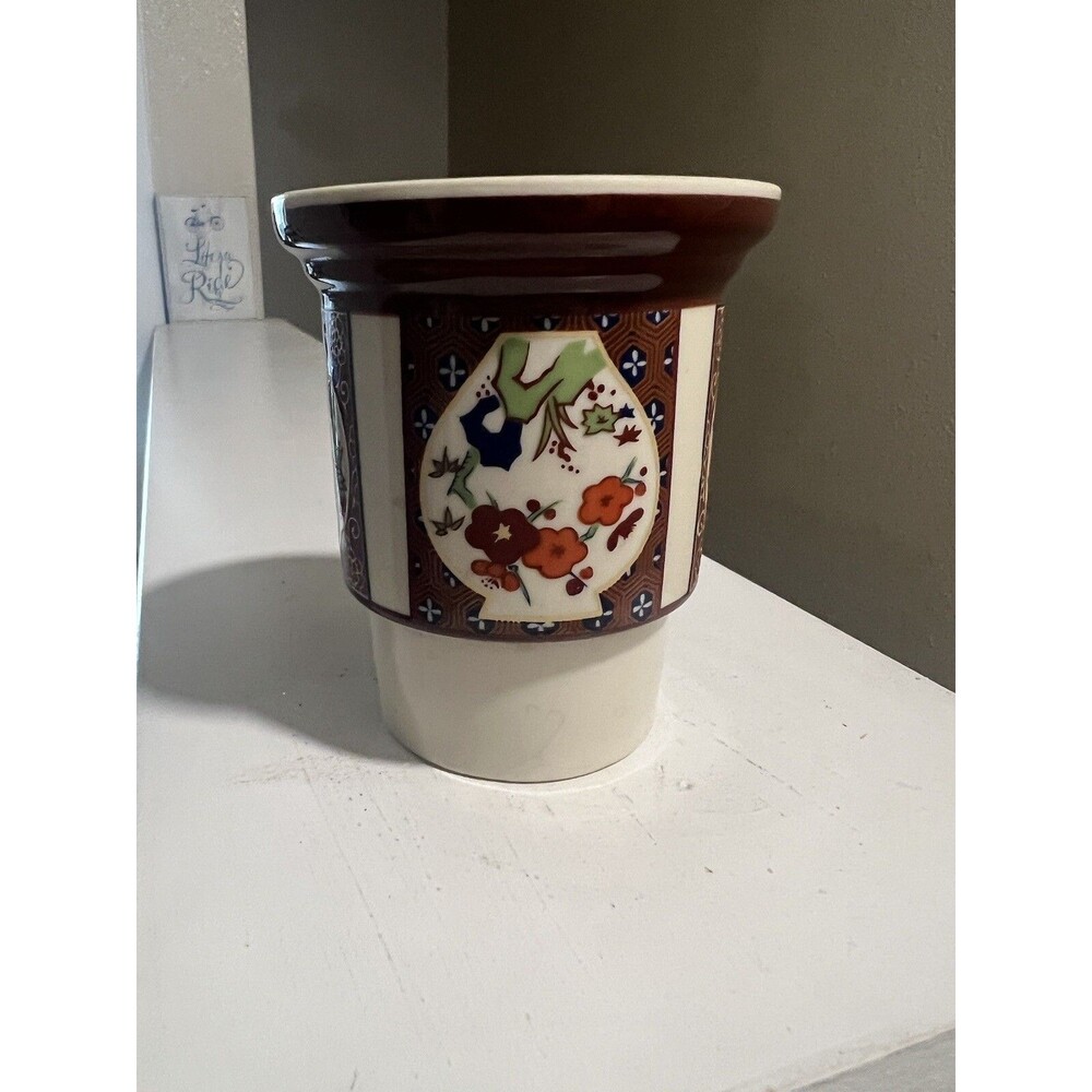 Vintage Made For Gailstyn-Sutton A Towle Company Cup Mug Asian Design Japan
